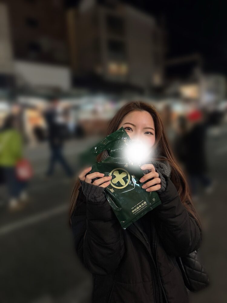 🎍HAPPY NEW YEAR🎍